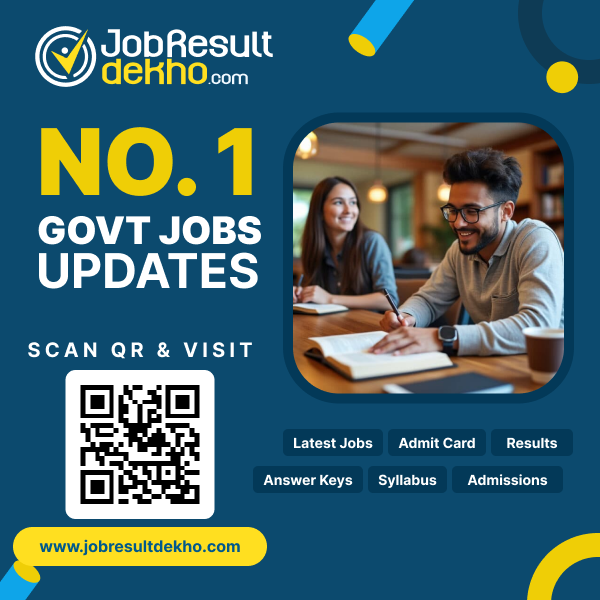 Free Job Alert